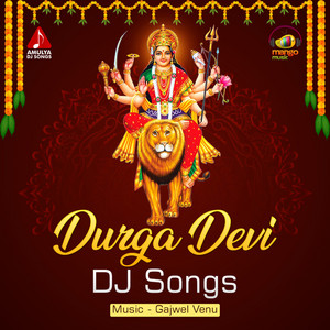 Rava Rava Yellamma DJ - song and lyrics by Srikanth Goud | Spotify