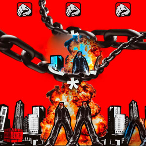 Portada de Infrangible