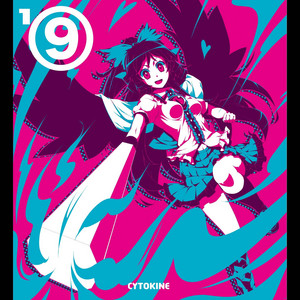 Walking in the NIGHT by CYTOKINE, itori
