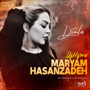 Hijran Hasanzadeh - Dinle