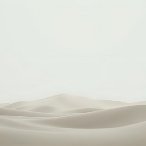 The Sound of Distance by ArthurRV