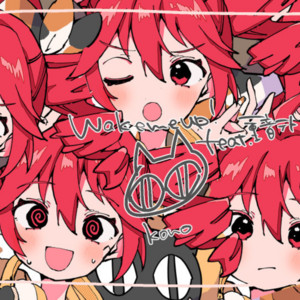 Wake me up! (feat. KASANE TETO) by kono, Kasane Teto