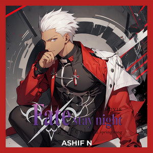 Emiya ~ why I fight ~ (Epic Version) by Ashif N