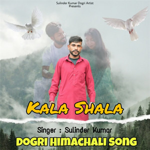Sulinder Kumar - Kala Shala