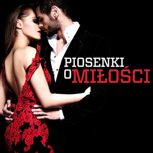 Karmelove (feat. Piotr Rogucki) - song and lyrics by Marcelina ...