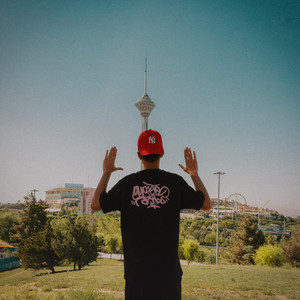 کاور آهنگ Tehran Jizz از آشنا