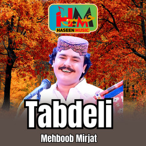 Mehboob Mirjat - Karay Waghe Jo Faishon