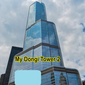 Suchmaschine Tower 2