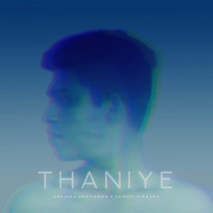 Thaniye