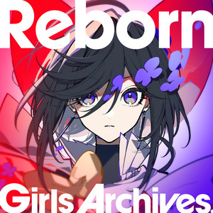 Reborn