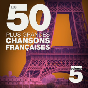 DE UN CHANSONS SIÈCLE 　全5巻セット FRANÇAISES