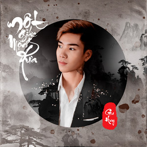 Gia Huy Singer - Một Giấc Mộng Xưa (Remix)