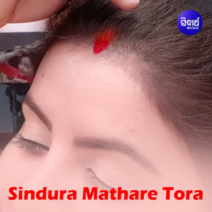 Sindura Mathare Tora album