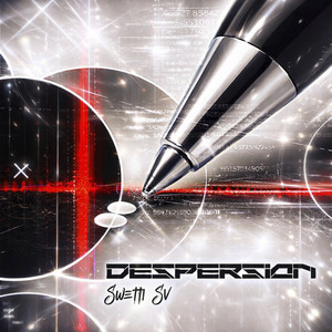 Точка возврата by Despersion, Swetti SV