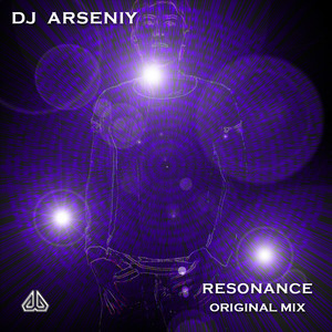 DJ Arseniy