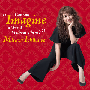 Misuzu Ichikawa - Michelle