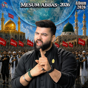 Sakina Sakina by Mesum Abbas