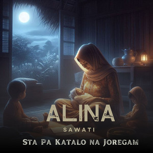 Alina Sawati - Khaj De Mubarak Shah