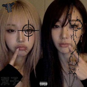 TWINS by Yung Shah, BTG Nugg, 870glizzy