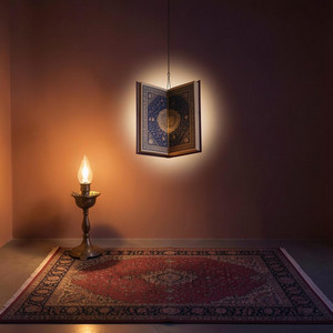 dua for all by HASCO