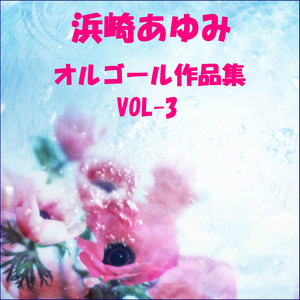 Depend on you Originally Performed By 浜崎あゆみ - song and lyrics
