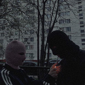 LOST SUICIDX by HORRIFYING, N1MXV3RT
