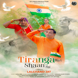 Tiranga Meri Shaan Hai