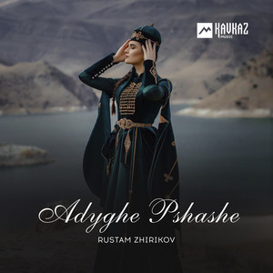 Rustam Zhirikov poster