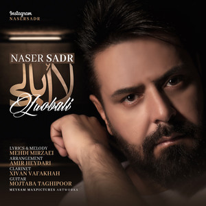 Laobali — Naser Sadr cover art