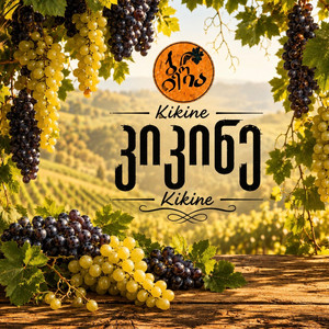 Kikine by Jgufi IBERIA