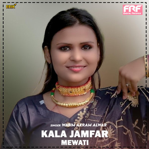 Aslam Singer Punahana - Muskan Ki Mohabbat