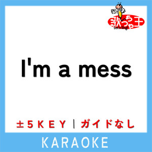 Uta-Cha-Oh - I'm a mess No Guide melody Original by MY FIRST STORY