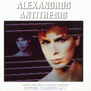Vital Force by Alexandros