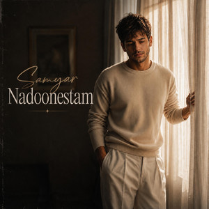 Nadoonestam by Samyar