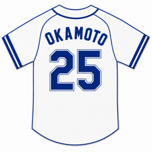 Okamoto - Remix by BASEMAN