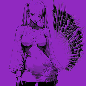superultra2dtunes — Sapfir Fighter (Ultra Slowed)
