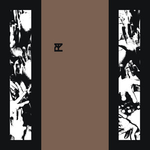 The Plot In You - You Get One