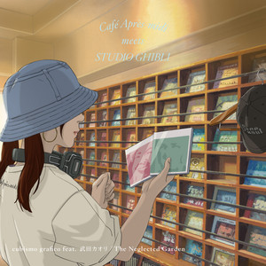 星降る真夜中 feat. 櫛引彩香 - song and lyrics by CUBISMO GRAFICO
