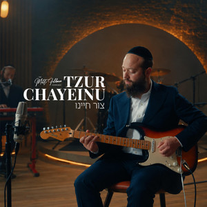 Tzur Chayeinu by Motti Feldman