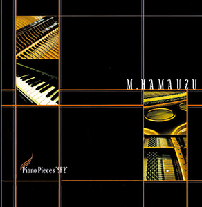 “β”1 by Masashi Hamauzu