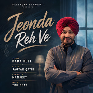 Jeonda Reh Ve by Baba Beli
