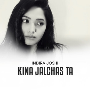 Kina Jalchas Ta