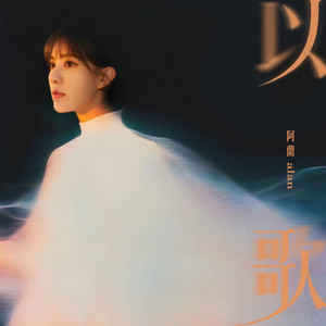ハ3．CD2枚組。ベストオブアラン。阿蘭、alan。 Amazon.co.jp: ベスト・オブ・アラン・パーソンズ・プロジェクト～ユー