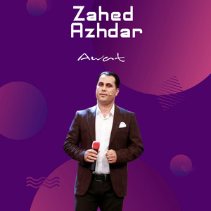 Zahed Azhdar - Xabaryanda (Awat)