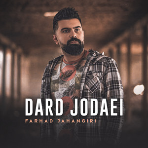 Farhad Jahangiri - Darde Jodaei