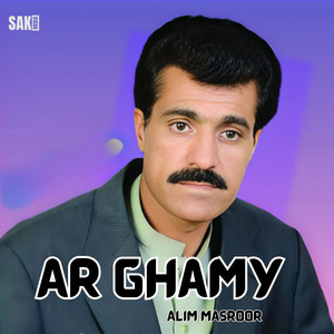 Alim Masroor - Ar Kase Khoaye