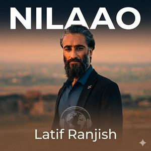 TKP-GB - Nilaao (Shina Song) (feat. Latif Ranjish)