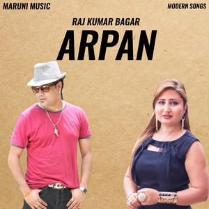 Arpan