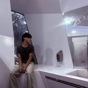 Shrys - Yeewongma (feat. Rigson)