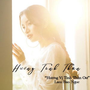 Lâm Bảo Ngọc - Hương Tình Thân (Hương Vị Tình Thân OST)